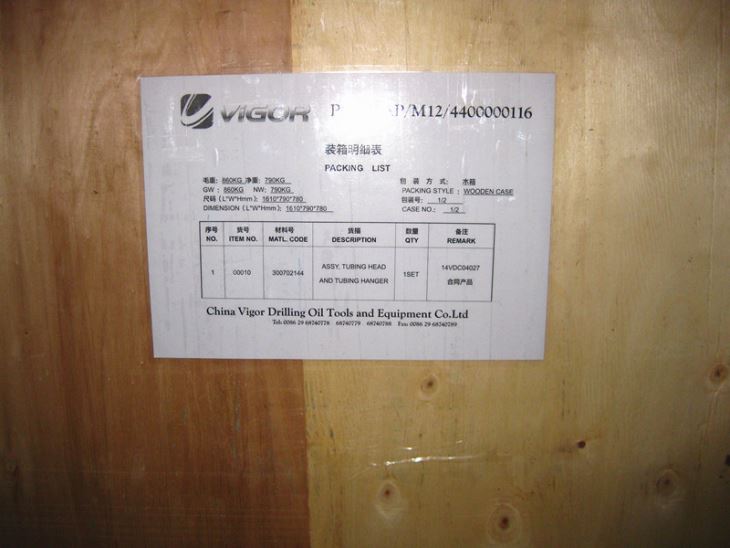 Casing Head And Tubing Head