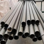 Tubo laminado a frio